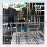 インターンシップ　受け入れ・・・③